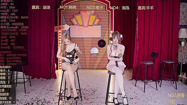 美女SMN-0002在线直播