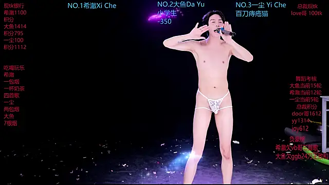 ggbond-02 - GGBond-02's free webcam - UK Sex Cams