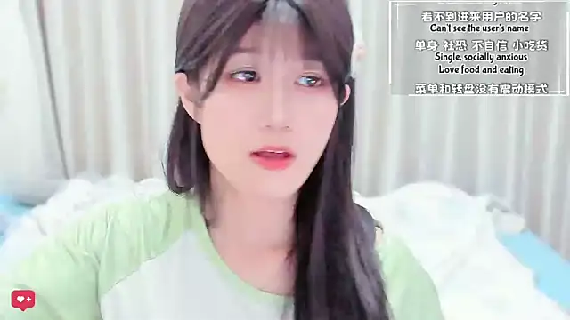 wildflowersoneone - Wildflowersoneone's free webcam - UK Sex Cams