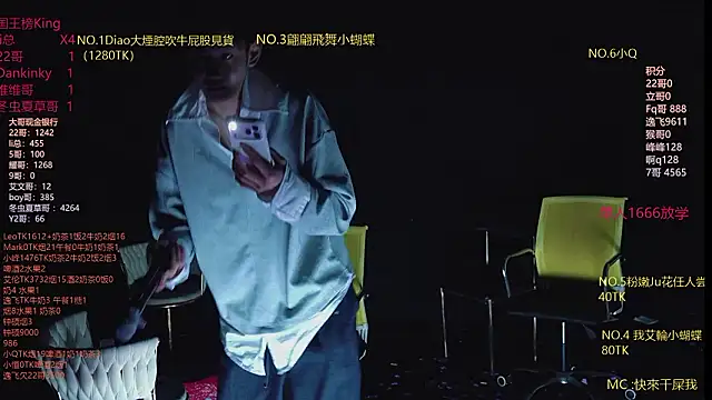 aaa-winner - AAA-winner's free webcam - UK Sex Cams