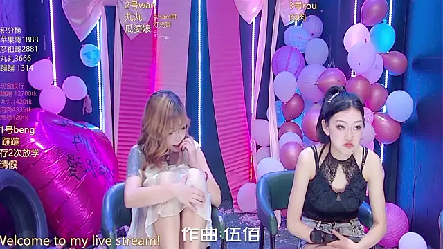 queen--001 (Ask my age) - #chinese #cosplay #dirty-talk #group-sex #hd #nylon #sexting #straight #threesome #asian #chinese #colorful #cosplay #dirty-talk #group-sex #hd #medium-hair #nylon #petite #petite-asian #sexting #straight #threesome