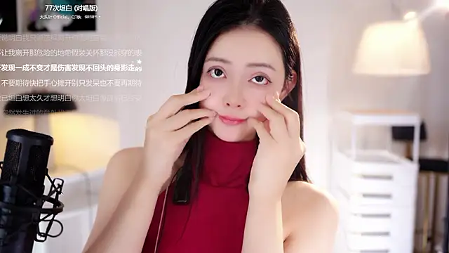 美女Ocean--Lili在线直播