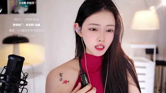 美女Ocean--Lili在线直播