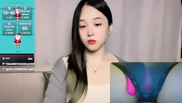 美女woaiqinqin在线直播