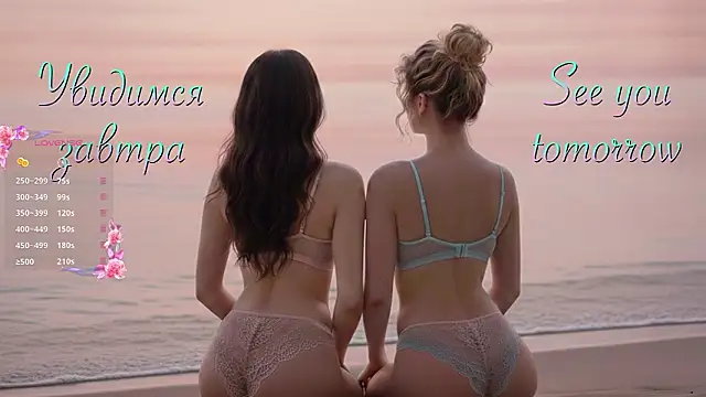 Sweety-Couple-'s room