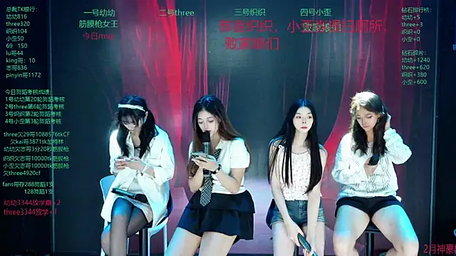 美女Yangyuba-003在线直播