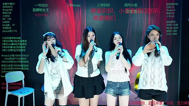 美女Yangyuba-003在线直播