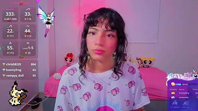 lovelyamyy (F young) - LICK + KISS DILDO🍓