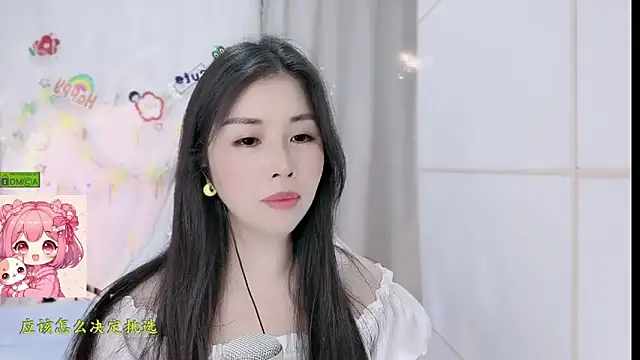 美女HK_angelchloe在线直播