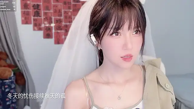 美女hi-AnAn在线直播