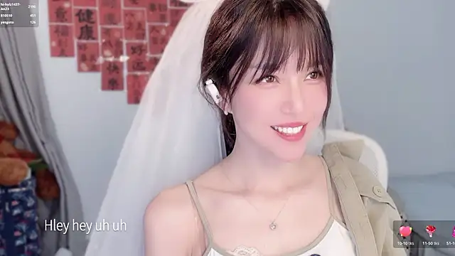 美女hi-AnAn在线直播