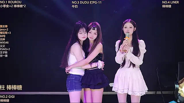 美女88_Emeralds在线直播