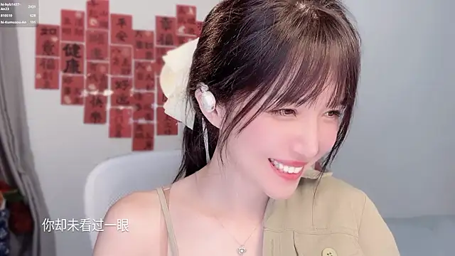 hi-anan (F young) - 🥁元宵元宵 烦恼全消🧣~~O(∩_∩)O~~~~