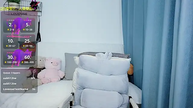 美女Augenstern_cat在线直播