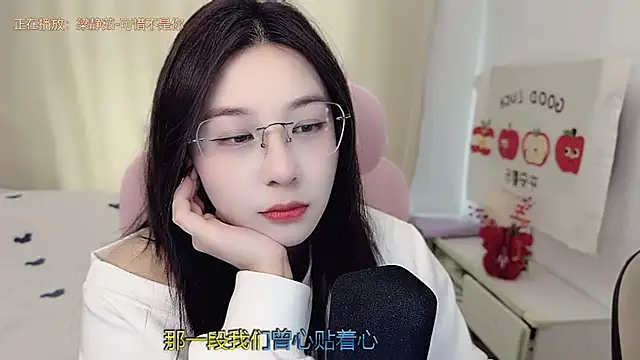 美女TTtia_在线直播