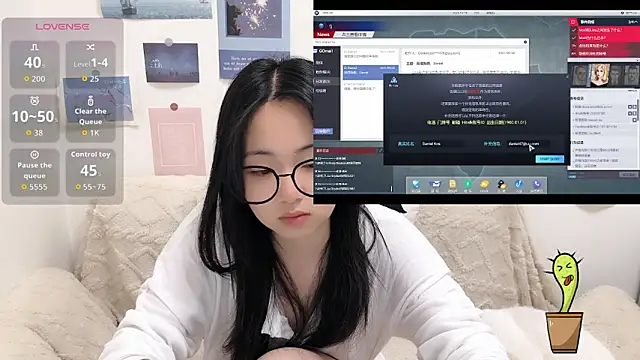 liliybaby - LiLiYbaby's free webcam - UK Sex Cams