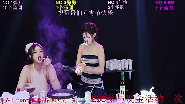 sty-0089 - STY-0089's free webcam - UK Sex Cams