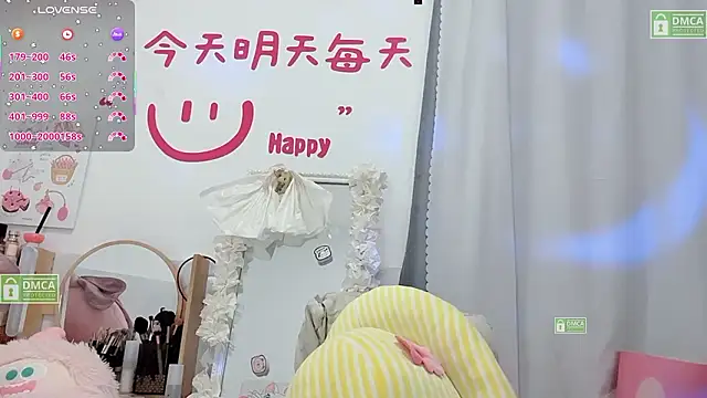 美女Yoyo_520在线直播