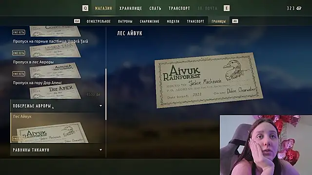 Holy_Kveta live sex cam