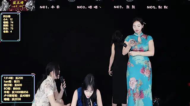 美女YB-001在线直播