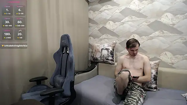 serzhkorol1 - SerzhKorol1's free webcam - UK Sex Cams