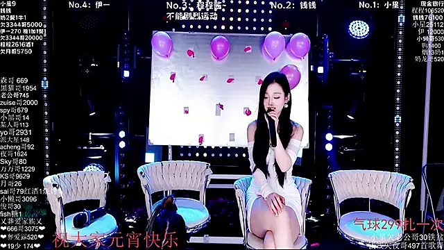 美女ZZ00033S在线直播