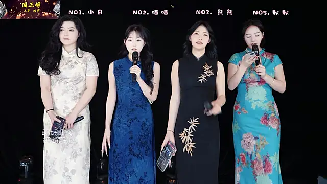 美女YB-001在线直播