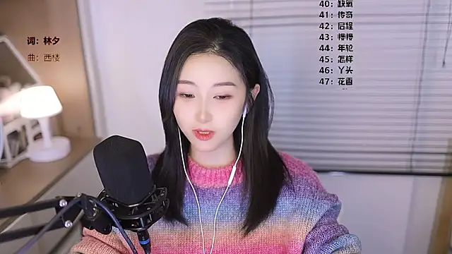 美女Singer-muzi在线直播