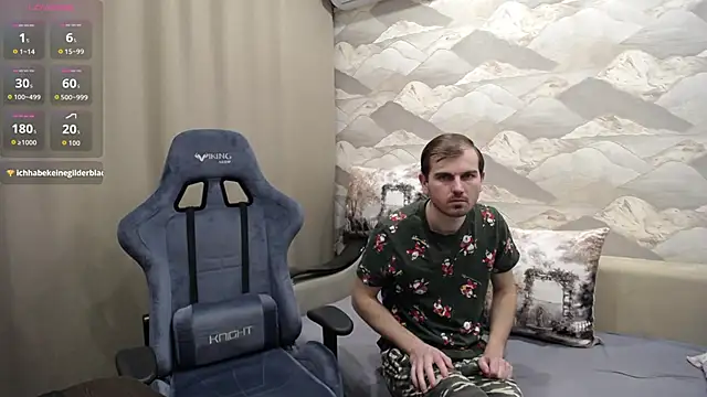 Preview of serzhkorol1