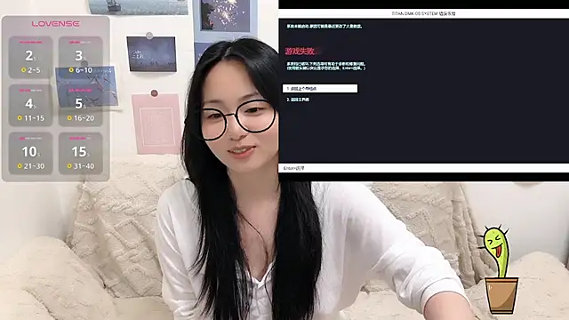 美女LiLiYbaby在线直播