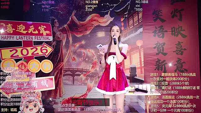 bgirl-001 - Bgirl-001's free webcam - UK Sex Cams