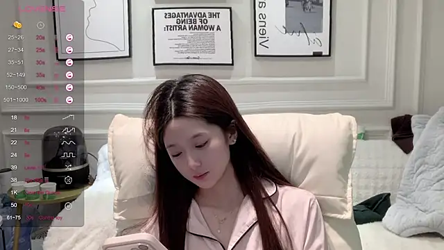 美女UU-1314在线直播