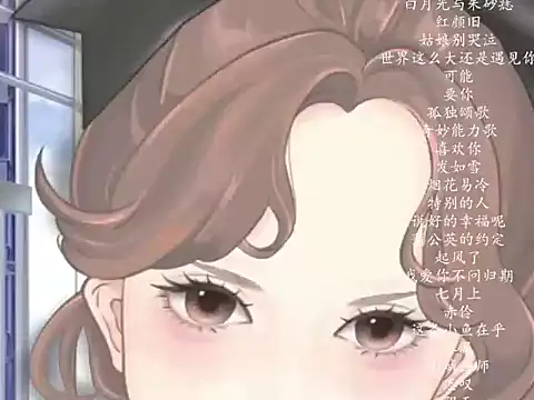 vv-77 (F young) - 我也愿意做你的头号支持者