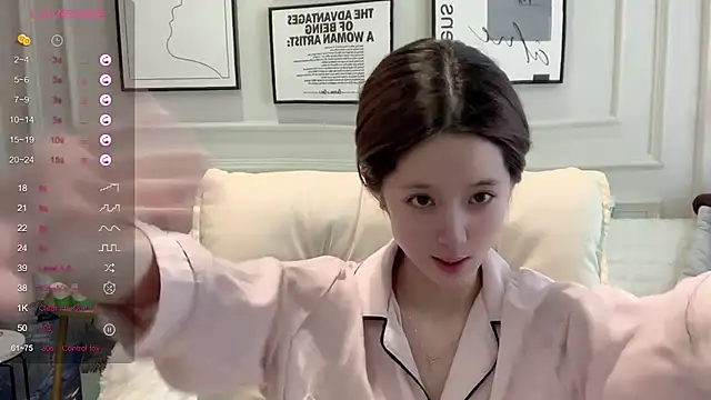 美女UU-1314在线直播