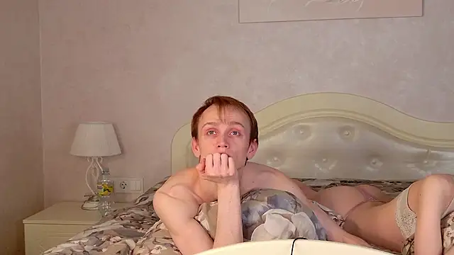 weksamur - WeksaMur's free webcam - UK Sex Cams