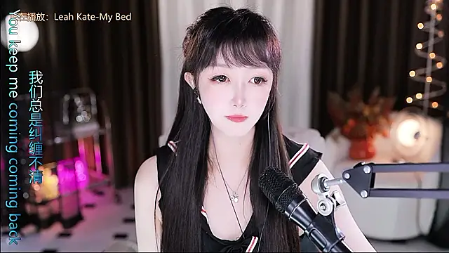 xiaoya666--baby live sex cam