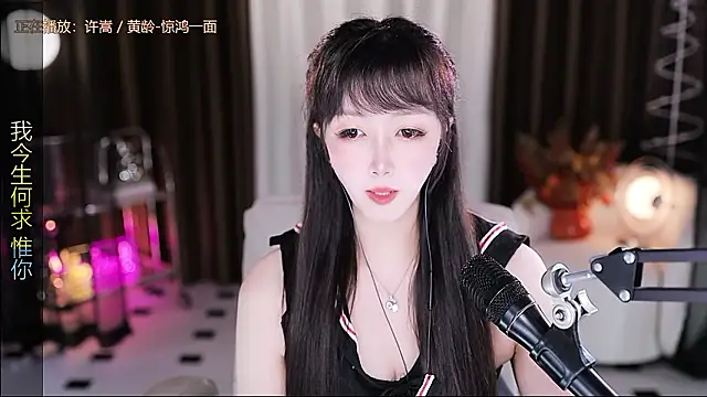 美女xiaoya666--baby在线直播