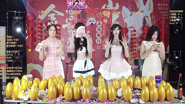 美女A848-01在线直播