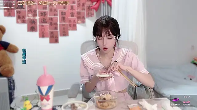 美女hi-AnAn在线直播