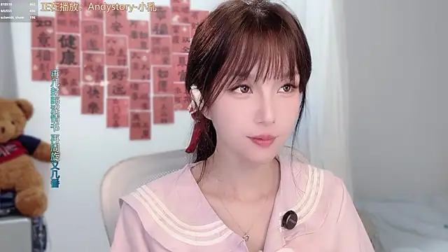 美女hi-AnAn在线直播