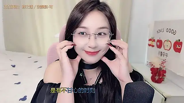 美女TTtia_在线直播