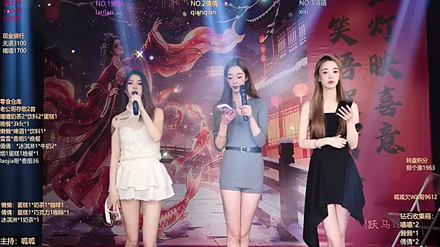 bgirl-001 - Bgirl-001's free webcam