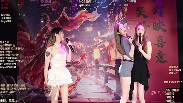 bgirl-001 - Bgirl-001's free webcam - UK Sex Cams