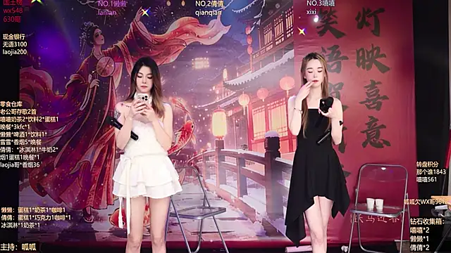 美女Bgirl-001在线直播