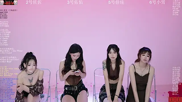 美女ATY1314在线直播