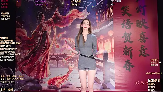 美女Bgirl-001在线直播