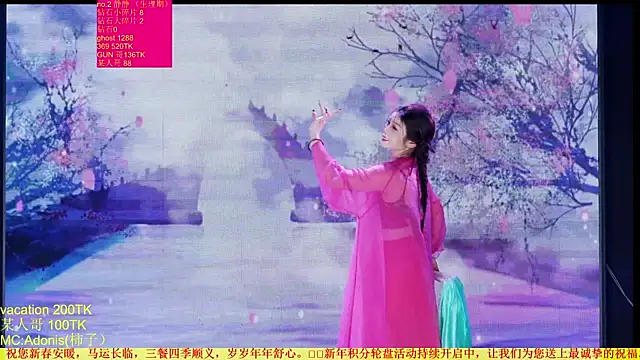 red-666 - Red-666's free webcam - UK Sex Cams