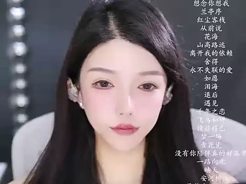 美女vv-77在线直播