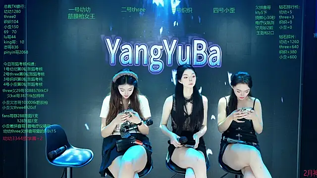 美女Yangyuba-003在线直播