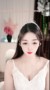 美女WenBao-Bao在线直播